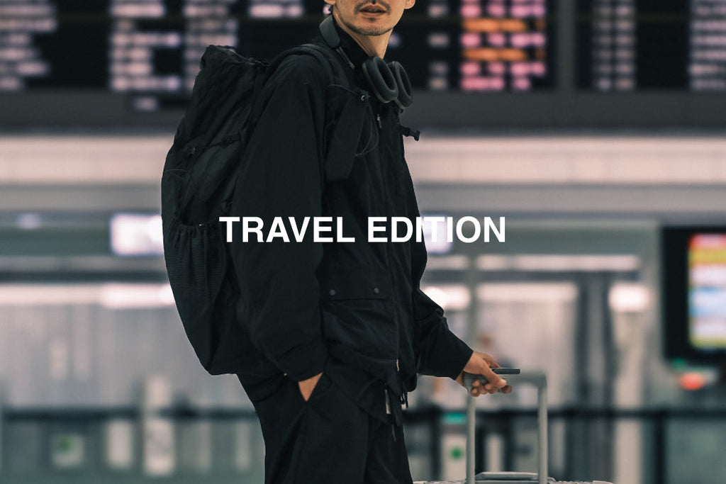 TRAVEL EDITIONのラインナップとディティール